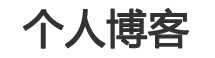 霍山县娱乐网